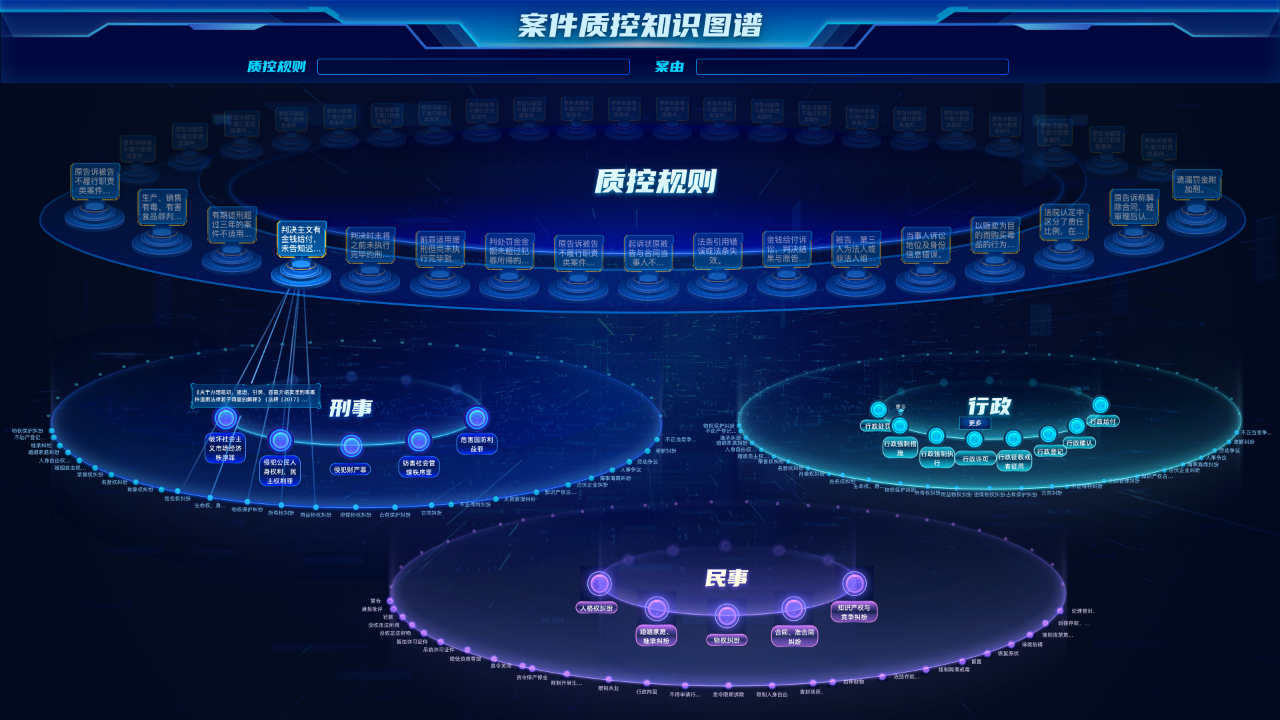 1685932701728_1742074309_634d2087575e46cc8e37319ec5d87571.png